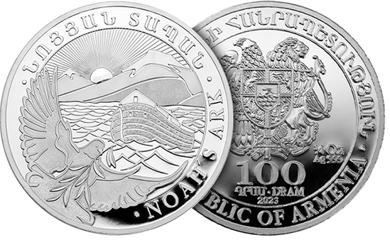 What are Armenia Noah’s Ark Silver Coins?